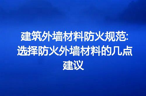https://jian-housekeeper.oss-cn-beijing.aliyuncs.com/news/bannerImage/218080.jpg