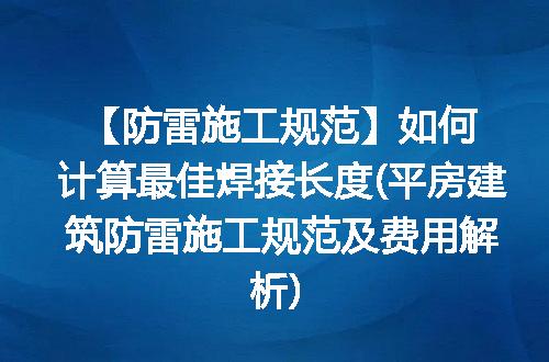 https://jian-housekeeper.oss-cn-beijing.aliyuncs.com/news/bannerImage/218084.jpg