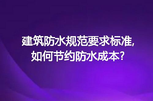 https://jian-housekeeper.oss-cn-beijing.aliyuncs.com/news/bannerImage/218085.jpg