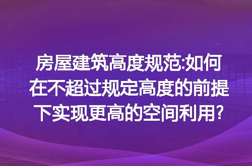 https://jian-housekeeper.oss-cn-beijing.aliyuncs.com/news/bannerImage/218089.jpg