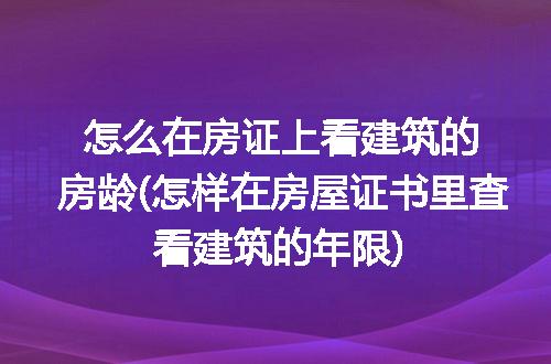 https://jian-housekeeper.oss-cn-beijing.aliyuncs.com/news/bannerImage/218091.jpg