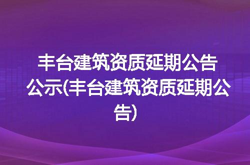 https://jian-housekeeper.oss-cn-beijing.aliyuncs.com/news/bannerImage/218100.jpg