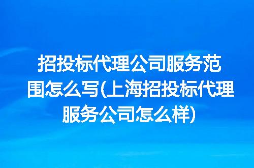 https://jian-housekeeper.oss-cn-beijing.aliyuncs.com/news/bannerImage/218104.jpg