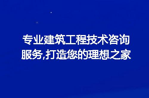 https://jian-housekeeper.oss-cn-beijing.aliyuncs.com/news/bannerImage/218106.jpg