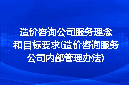 https://jian-housekeeper.oss-cn-beijing.aliyuncs.com/news/bannerImage/218107.jpg