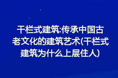 https://jian-housekeeper.oss-cn-beijing.aliyuncs.com/news/bannerImage/218112.jpg