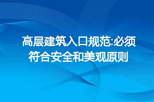 https://jian-housekeeper.oss-cn-beijing.aliyuncs.com/news/bannerImage/218116.jpg
