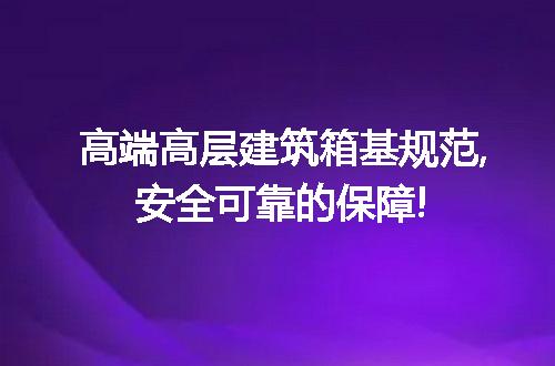 https://jian-housekeeper.oss-cn-beijing.aliyuncs.com/news/bannerImage/218117.jpg