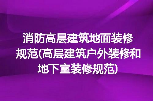 https://jian-housekeeper.oss-cn-beijing.aliyuncs.com/news/bannerImage/218119.jpg