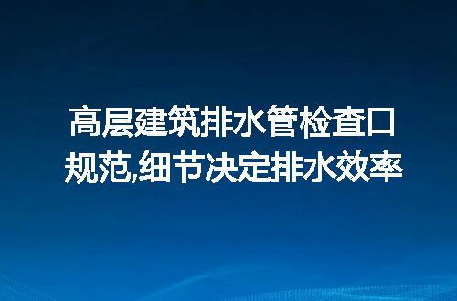 https://jian-housekeeper.oss-cn-beijing.aliyuncs.com/news/bannerImage/218120.jpg