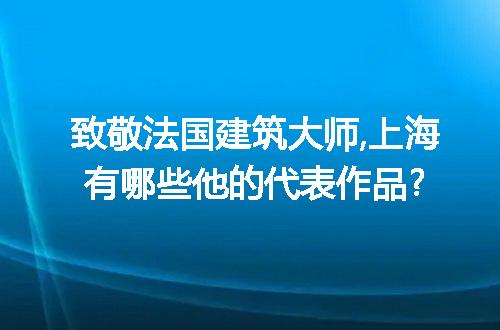 https://jian-housekeeper.oss-cn-beijing.aliyuncs.com/news/bannerImage/218124.jpg