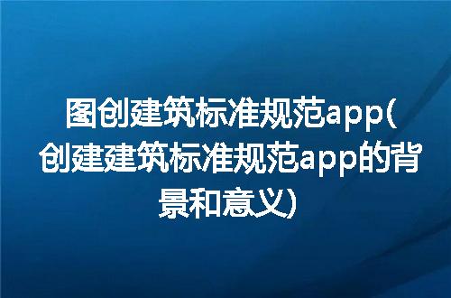 https://jian-housekeeper.oss-cn-beijing.aliyuncs.com/news/bannerImage/218127.jpg