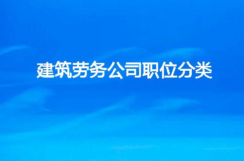 https://jian-housekeeper.oss-cn-beijing.aliyuncs.com/news/bannerImage/218130.jpg