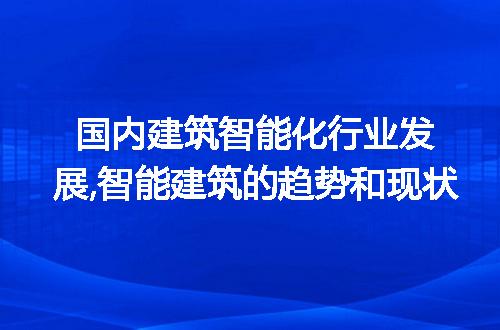 https://jian-housekeeper.oss-cn-beijing.aliyuncs.com/news/bannerImage/218131.jpg