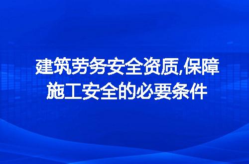 https://jian-housekeeper.oss-cn-beijing.aliyuncs.com/news/bannerImage/218134.jpg