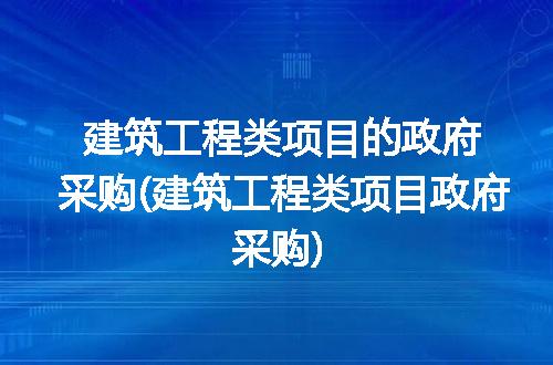 https://jian-housekeeper.oss-cn-beijing.aliyuncs.com/news/bannerImage/218136.jpg