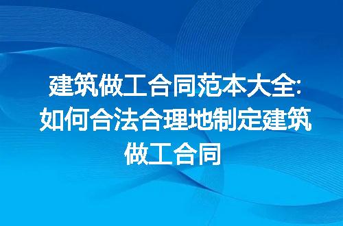 https://jian-housekeeper.oss-cn-beijing.aliyuncs.com/news/bannerImage/218138.jpg
