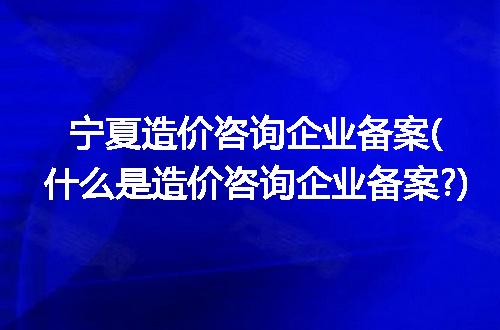 https://jian-housekeeper.oss-cn-beijing.aliyuncs.com/news/bannerImage/218139.jpg