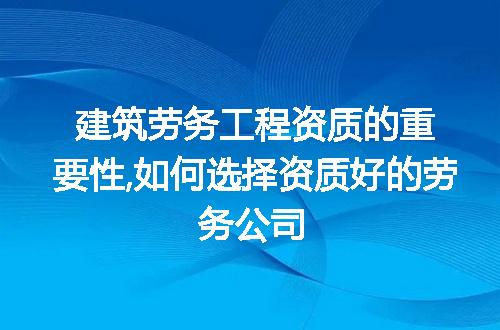 https://jian-housekeeper.oss-cn-beijing.aliyuncs.com/news/bannerImage/218140.jpg