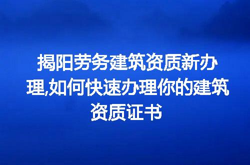 https://jian-housekeeper.oss-cn-beijing.aliyuncs.com/news/bannerImage/218156.jpg