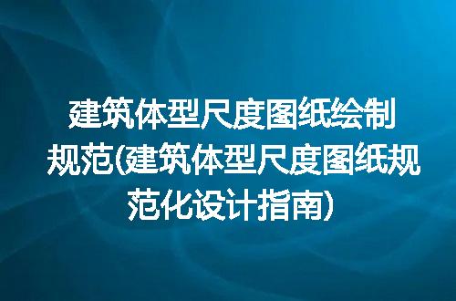 https://jian-housekeeper.oss-cn-beijing.aliyuncs.com/news/bannerImage/218162.jpg