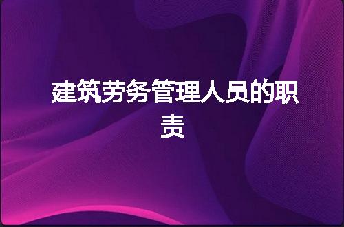 https://jian-housekeeper.oss-cn-beijing.aliyuncs.com/news/bannerImage/218164.jpg