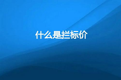 https://jian-housekeeper.oss-cn-beijing.aliyuncs.com/news/bannerImage/218168.jpg
