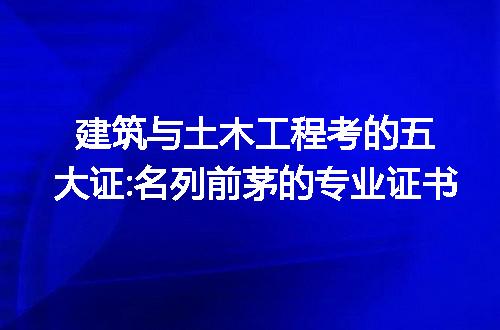 https://jian-housekeeper.oss-cn-beijing.aliyuncs.com/news/bannerImage/218172.jpg