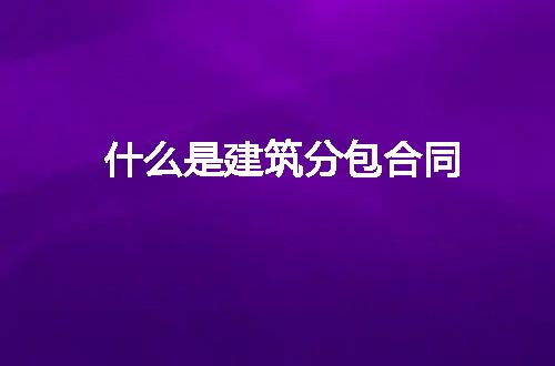 https://jian-housekeeper.oss-cn-beijing.aliyuncs.com/news/bannerImage/218173.jpg