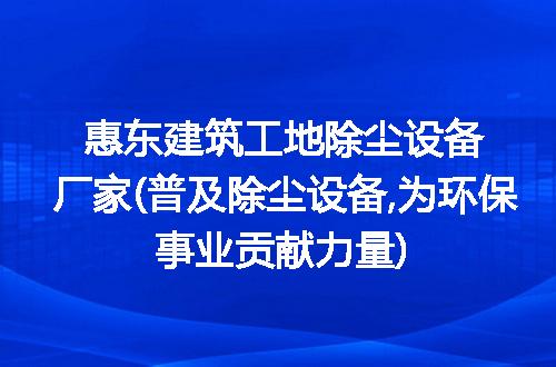 https://jian-housekeeper.oss-cn-beijing.aliyuncs.com/news/bannerImage/218175.jpg