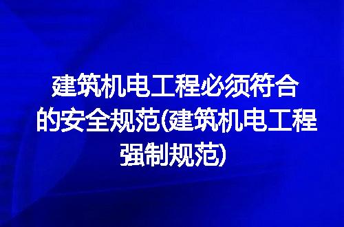 https://jian-housekeeper.oss-cn-beijing.aliyuncs.com/news/bannerImage/218176.jpg