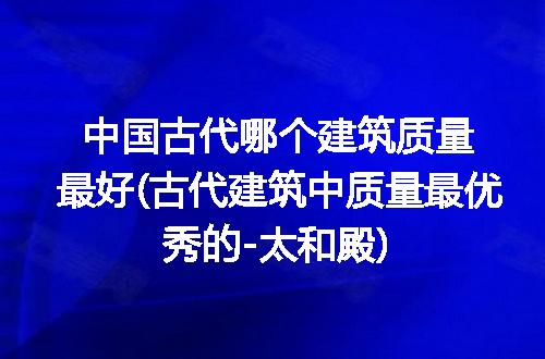 https://jian-housekeeper.oss-cn-beijing.aliyuncs.com/news/bannerImage/218179.jpg