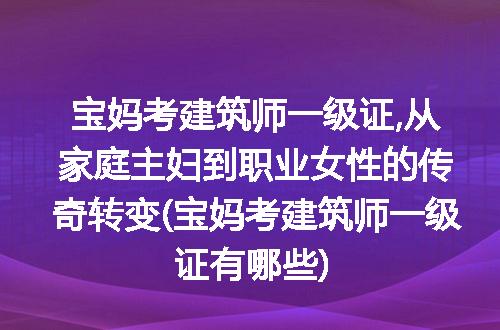 https://jian-housekeeper.oss-cn-beijing.aliyuncs.com/news/bannerImage/218182.jpg