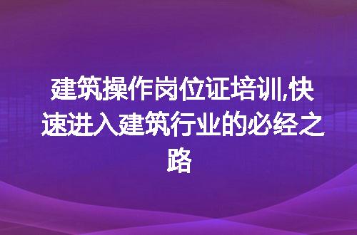 https://jian-housekeeper.oss-cn-beijing.aliyuncs.com/news/bannerImage/218192.jpg