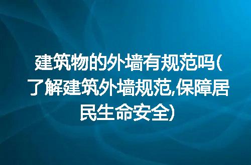 https://jian-housekeeper.oss-cn-beijing.aliyuncs.com/news/bannerImage/218197.jpg