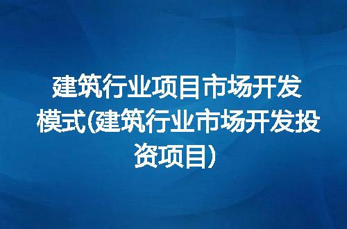 https://jian-housekeeper.oss-cn-beijing.aliyuncs.com/news/bannerImage/218199.jpg
