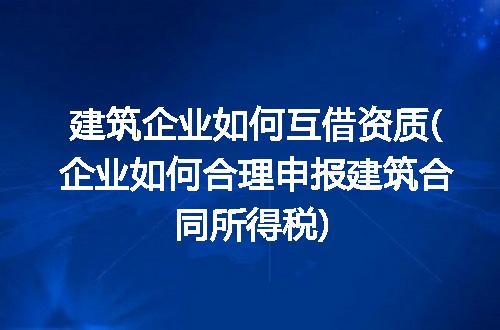https://jian-housekeeper.oss-cn-beijing.aliyuncs.com/news/bannerImage/218200.jpg