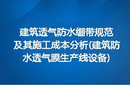 https://jian-housekeeper.oss-cn-beijing.aliyuncs.com/news/bannerImage/218201.jpg