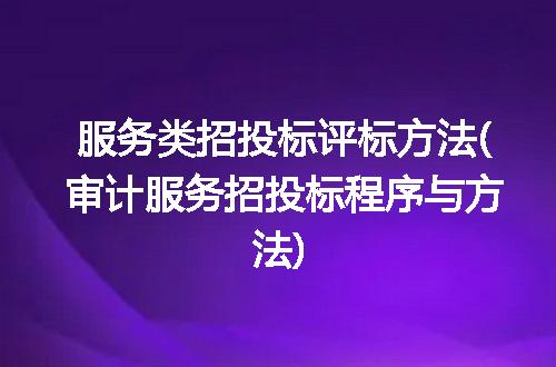 https://jian-housekeeper.oss-cn-beijing.aliyuncs.com/news/bannerImage/218205.jpg