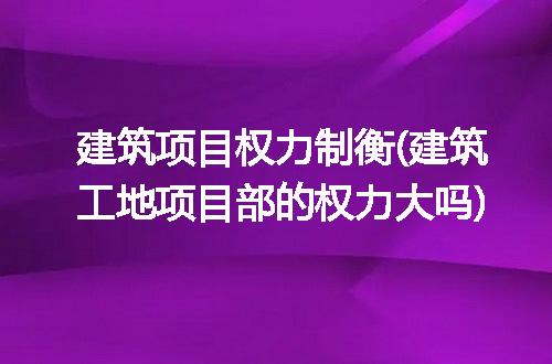 https://jian-housekeeper.oss-cn-beijing.aliyuncs.com/news/bannerImage/218210.jpg