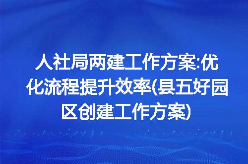 https://jian-housekeeper.oss-cn-beijing.aliyuncs.com/news/bannerImage/218212.jpg