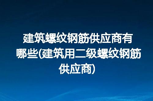 https://jian-housekeeper.oss-cn-beijing.aliyuncs.com/news/bannerImage/218213.jpg