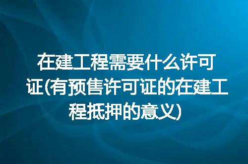 https://jian-housekeeper.oss-cn-beijing.aliyuncs.com/news/bannerImage/218214.jpg
