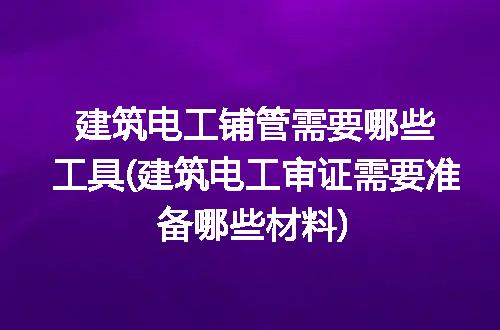 https://jian-housekeeper.oss-cn-beijing.aliyuncs.com/news/bannerImage/218215.jpg
