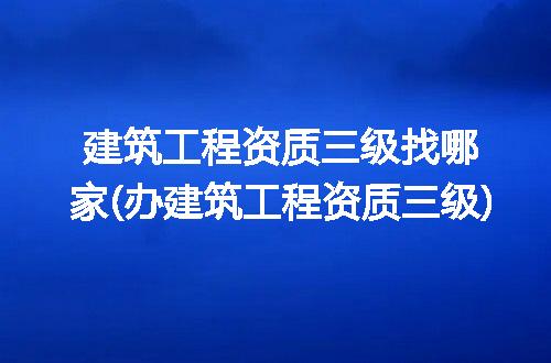 https://jian-housekeeper.oss-cn-beijing.aliyuncs.com/news/bannerImage/218220.jpg