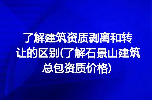 https://jian-housekeeper.oss-cn-beijing.aliyuncs.com/news/bannerImage/218221.jpg