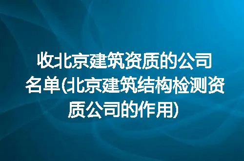 https://jian-housekeeper.oss-cn-beijing.aliyuncs.com/news/bannerImage/218224.jpg