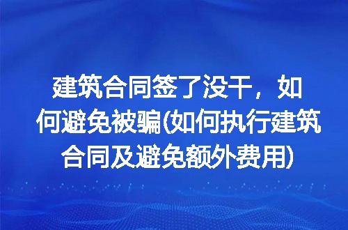 https://jian-housekeeper.oss-cn-beijing.aliyuncs.com/news/bannerImage/218226.jpg