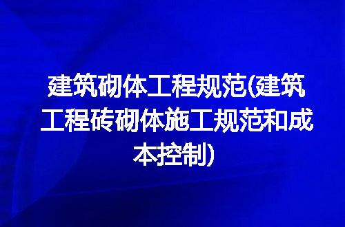 https://jian-housekeeper.oss-cn-beijing.aliyuncs.com/news/bannerImage/218227.jpg