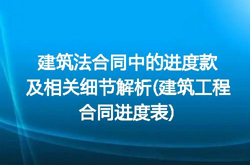 https://jian-housekeeper.oss-cn-beijing.aliyuncs.com/news/bannerImage/218229.jpg